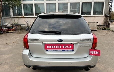 Subaru Outback III, 2004 год, 760 000 рублей, 5 фотография