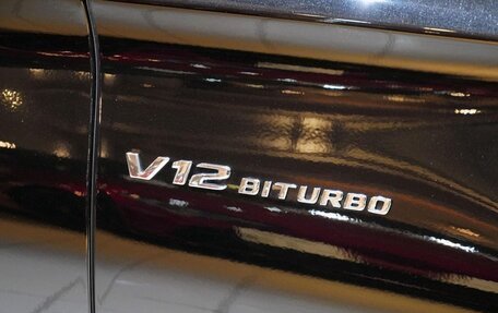 Mercedes-Benz S-Класс AMG, 2018 год, 22 800 000 рублей, 9 фотография