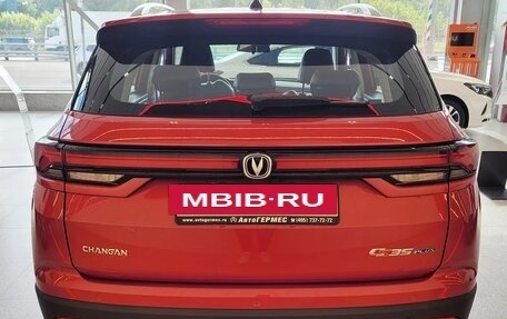 Changan CS35 Plus, 2025 год, 2 709 900 рублей, 3 фотография