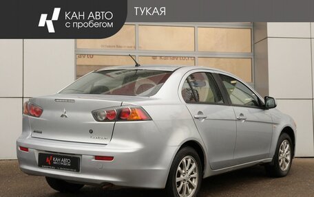 Mitsubishi Lancer IX, 2013 год, 963 000 рублей, 2 фотография