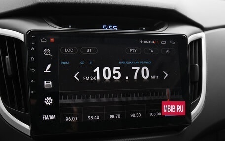 Hyundai Creta I рестайлинг, 2019 год, 1 590 000 рублей, 10 фотография