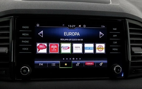 Skoda Karoq I, 2021 год, 2 400 000 рублей, 16 фотография