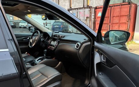 Nissan X-Trail, 2016 год, 1 695 000 рублей, 9 фотография