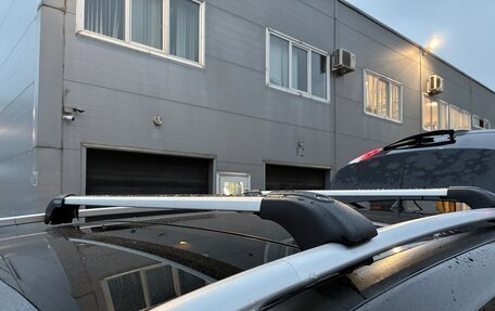 Nissan X-Trail, 2016 год, 1 695 000 рублей, 18 фотография