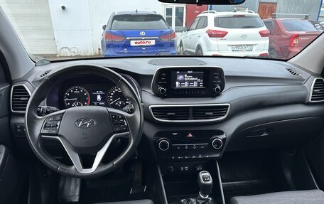 Hyundai Tucson III, 2018 год, 1 925 000 рублей, 11 фотография