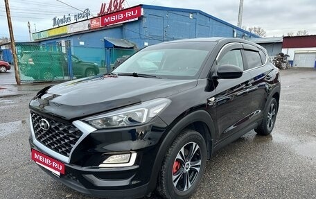 Hyundai Tucson III, 2018 год, 1 925 000 рублей, 9 фотография