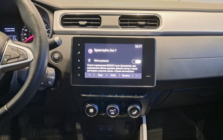 Renault Arkana I, 2021 год, 1 929 000 рублей, 19 фотография