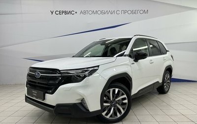 Subaru Forester, 2025 год, 6 799 000 рублей, 1 фотография