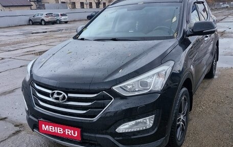 Hyundai Santa Fe III рестайлинг, 2014 год, 1 740 000 рублей, 1 фотография