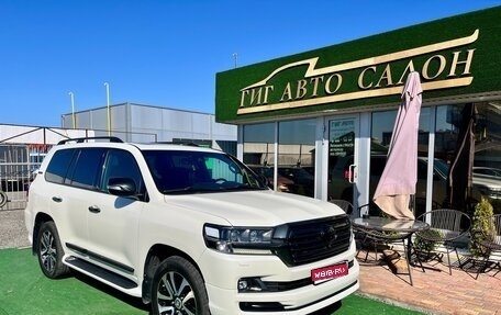 Toyota Land Cruiser 200, 2018 год, 7 300 000 рублей, 1 фотография