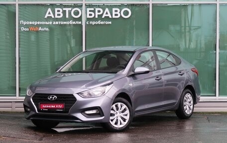 Hyundai Solaris II рестайлинг, 2019 год, 1 379 000 рублей, 1 фотография