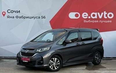 Honda Freed II, 2019 год, 1 930 000 рублей, 1 фотография