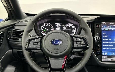 Subaru Forester, 2025 год, 6 799 000 рублей, 9 фотография