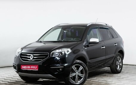 Renault Koleos I рестайлинг 2, 2012 год, 1 070 000 рублей, 1 фотография