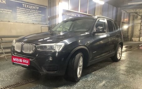 BMW X3, 2014 год, 2 480 000 рублей, 2 фотография