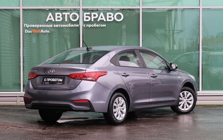 Hyundai Solaris II рестайлинг, 2019 год, 1 379 000 рублей, 7 фотография