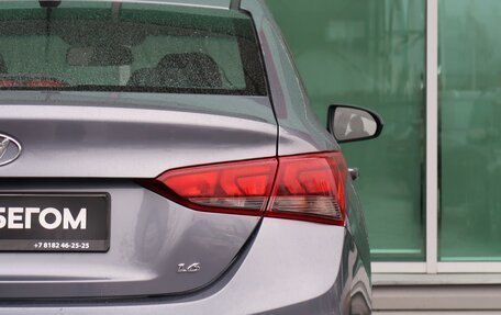 Hyundai Solaris II рестайлинг, 2019 год, 1 379 000 рублей, 11 фотография