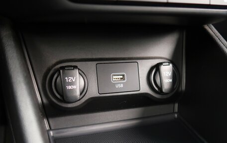 Hyundai Solaris II рестайлинг, 2019 год, 1 379 000 рублей, 21 фотография