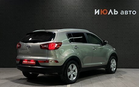 KIA Sportage III, 2012 год, 1 499 000 рублей, 5 фотография