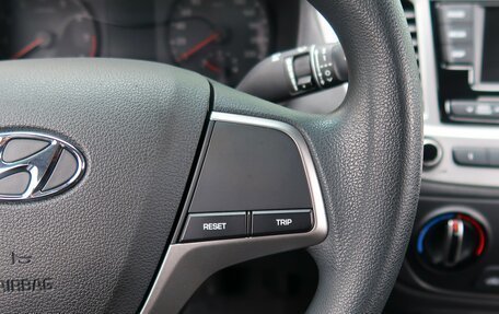 Hyundai Solaris II рестайлинг, 2019 год, 1 379 000 рублей, 27 фотография