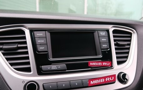 Hyundai Solaris II рестайлинг, 2019 год, 1 379 000 рублей, 18 фотография