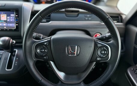 Honda Freed II, 2019 год, 1 930 000 рублей, 8 фотография