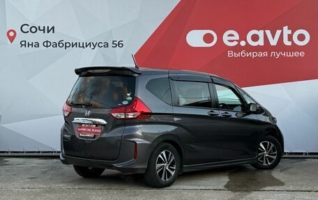 Honda Freed II, 2019 год, 1 930 000 рублей, 4 фотография