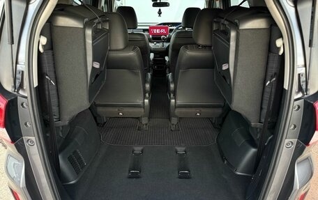 Honda Freed II, 2019 год, 1 930 000 рублей, 19 фотография