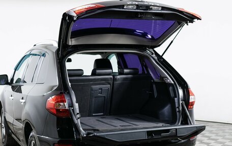 Renault Koleos I рестайлинг 2, 2012 год, 1 070 000 рублей, 9 фотография