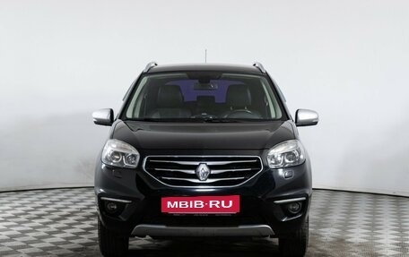 Renault Koleos I рестайлинг 2, 2012 год, 1 070 000 рублей, 2 фотография
