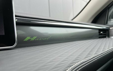 Haval Jolion, 2025 год, 2 699 000 рублей, 8 фотография