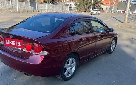Honda Civic VIII, 2008 год, 650 000 рублей, 3 фотография