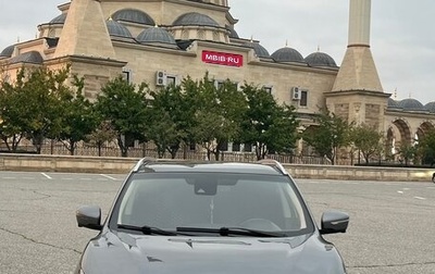 Nissan Qashqai, 2021 год, 2 150 000 рублей, 1 фотография