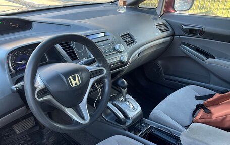 Honda Civic VIII, 2008 год, 650 000 рублей, 8 фотография