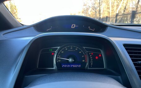 Honda Civic VIII, 2008 год, 650 000 рублей, 10 фотография