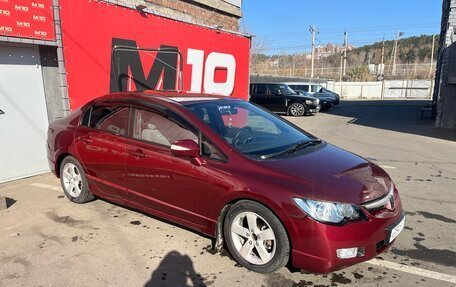 Honda Civic VIII, 2008 год, 650 000 рублей, 7 фотография