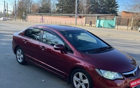 Honda Civic VIII, 2008 год, 650 000 рублей, 2 фотография
