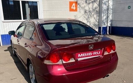 Honda Civic VIII, 2008 год, 650 000 рублей, 5 фотография