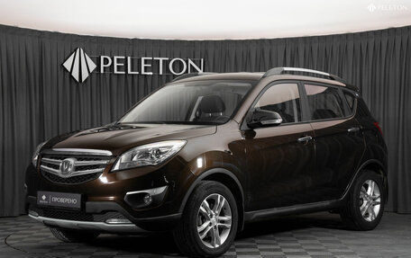 Changan CS35, 2018 год, 1 070 000 рублей, 1 фотография