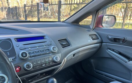 Honda Civic VIII, 2008 год, 650 000 рублей, 11 фотография