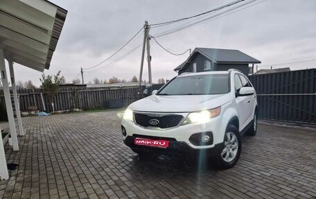 KIA Sorento II рестайлинг, 2011 год, 1 200 000 рублей, 1 фотография