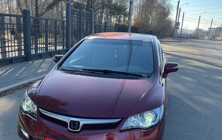 Honda Civic VIII, 2008 год, 650 000 рублей, 4 фотография
