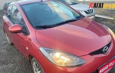 Mazda 2 III, 2008 год, 539 000 рублей, 1 фотография