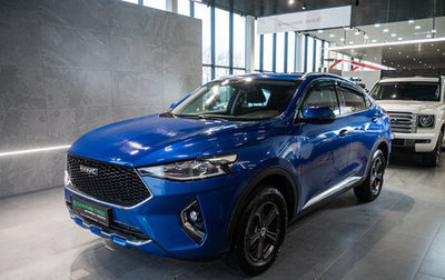 Haval F7x I, 2020 год, 1 699 000 рублей, 1 фотография