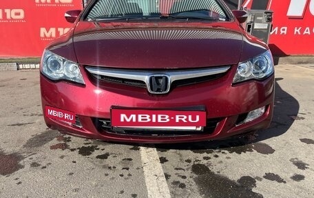 Honda Civic VIII, 2008 год, 650 000 рублей, 6 фотография