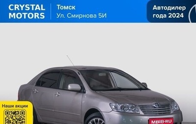 Toyota Corolla, 2004 год, 559 000 рублей, 1 фотография