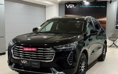 Haval Jolion, 2023 год, 2 197 000 рублей, 1 фотография