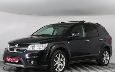 Dodge Journey I, 2011 год, 1 369 000 рублей, 1 фотография