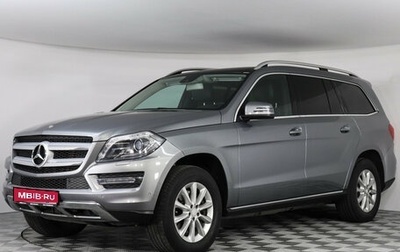 Mercedes-Benz GL-Класс, 2013 год, 3 000 000 рублей, 1 фотография