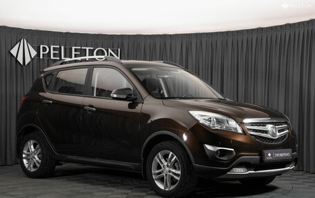 Changan CS35, 2018 год, 1 070 000 рублей, 2 фотография